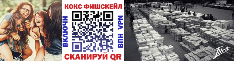 Cocaine Перу  кракен ссылки  Зима 