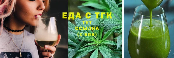 кокаин VHQ Верхний Тагил