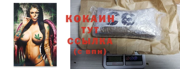 синтетический гашиш Бугульма