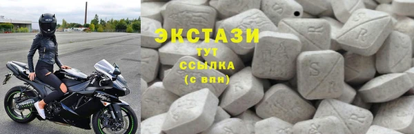 синтетический гашиш Бугульма