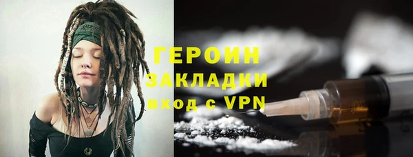 амф Верея