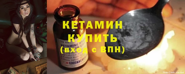кокаин VHQ Верхний Тагил