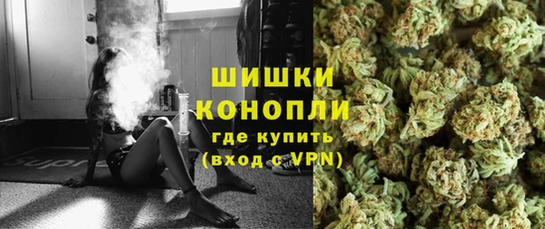 COCAINE Верхнеуральск