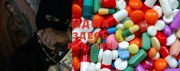 синтетический гашиш Бугульма