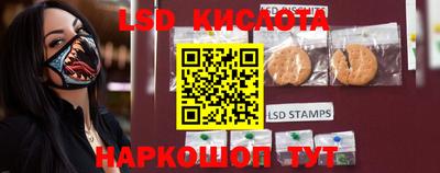 дживик Лениногорск