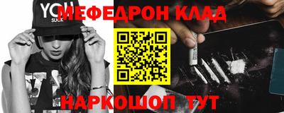 а пвп мука Краснодар