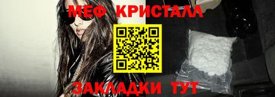 а пвп мука Краснодар