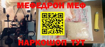 дживик Лениногорск