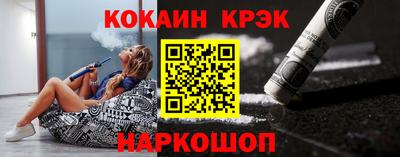 а пвп мука Краснодар