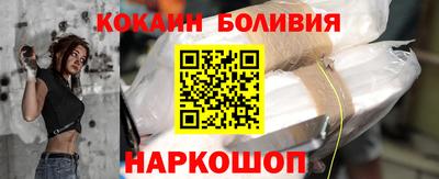 экстази Краснознаменск