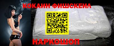 альфа пвп VHQ Лесной