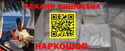 а пвп мука Краснодар