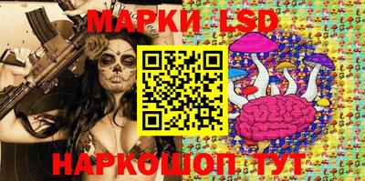 а пвп мука Краснодар