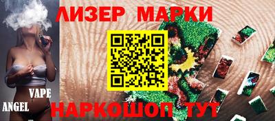 экстази Краснознаменск