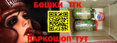 а пвп мука Краснодар