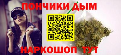 экстази Краснознаменск