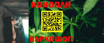 экстази Краснознаменск