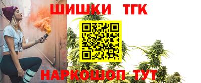 ALPHA-PVP Краснокаменск