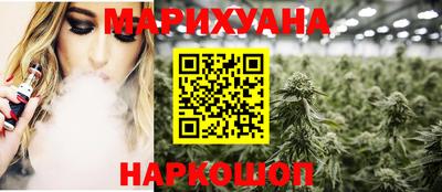 молекула духа Ленинск-Кузнецкий