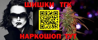 а пвп мука Краснодар
