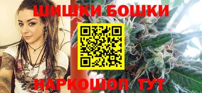 альфа пвп VHQ Лесной