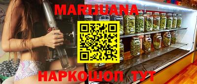 ALPHA-PVP Краснокаменск