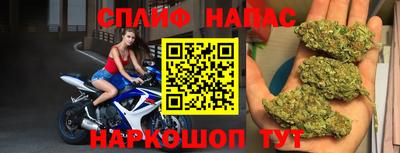 а пвп мука Краснодар