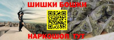 экстази Краснознаменск