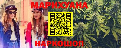альфа пвп VHQ Лесной