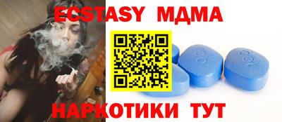 а пвп мука Краснодар