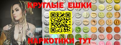 ALPHA-PVP Краснокаменск