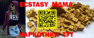 а пвп мука Краснодар