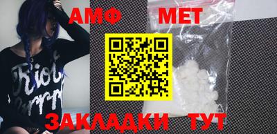 экстази Краснознаменск