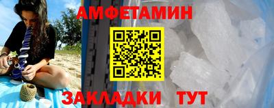 а пвп мука Краснодар
