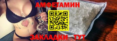 а пвп мука Краснодар
