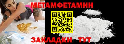 экстази Краснознаменск