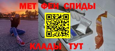 экстази Краснознаменск