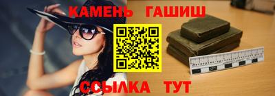 экстази Краснознаменск