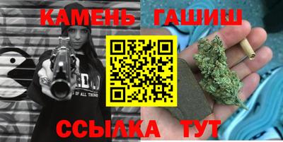 а пвп мука Краснодар