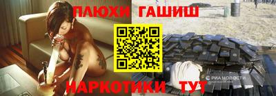 экстази Краснознаменск