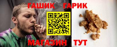 экстази Краснознаменск