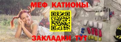 а пвп мука Краснодар