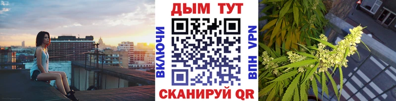 даркнет сайт  Зима  МАРИХУАНА VHQ 